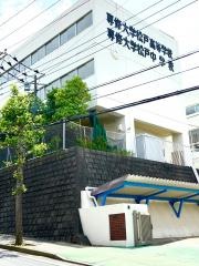 専修大学松戸高等学校