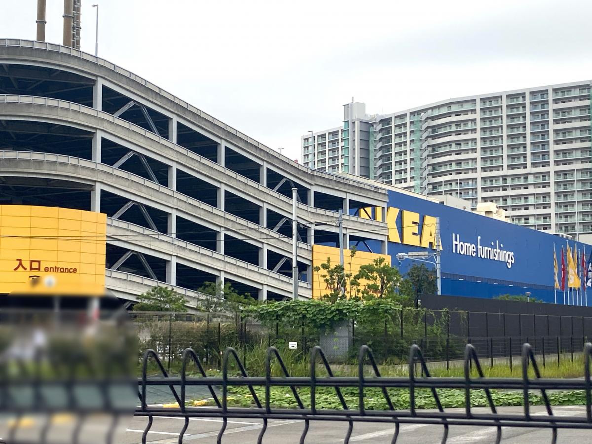 ikea 東京 ベイ
