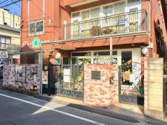 あすなろ保育園