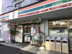 セブンイレブン　吉祥寺中町店