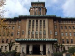 神奈川県庁