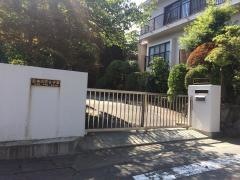 私立函嶺白百合学園小学校