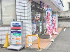 ローソン　瀬谷2丁目店