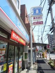 ローソン　真金町店