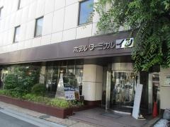 ホテルターミナルイン