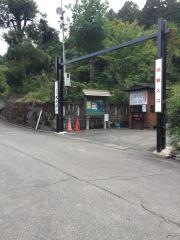 大安禅寺