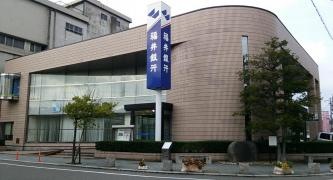 福井銀行芦原支店