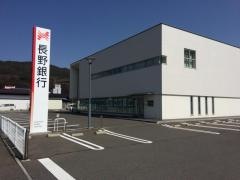 長野銀行茅野支店