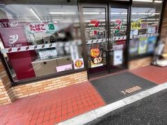 セブンイレブン 天城湯ケ島店