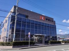 豊川信用金庫一宮支店