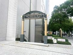 名古屋ヒルトンプラザ