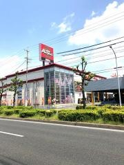 スーパーオートバックス　植田店