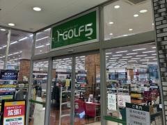 ゴルフ５　桑名店