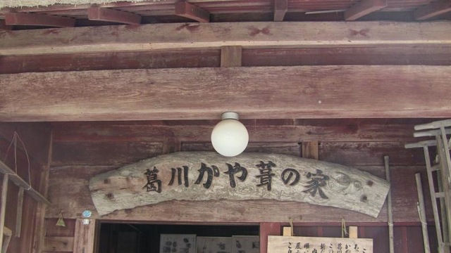 施設写真16