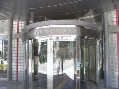 大阪府立男女共同参画・青少年センター（ドーンセンター）