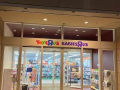 トイザらスなんばパークス店