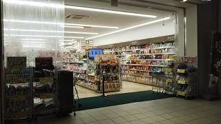 ココカラファイン藤井寺店