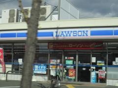 ローソン　豊中清風荘1丁目店