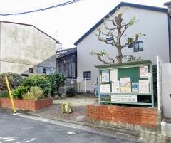 堺市第58－12号公共緑地