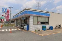 ローソン　姫路田寺東2丁目店