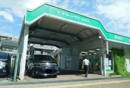 トヨタレンタリース奈良郡山店