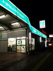 トヨタレンタリース奈良郡山店