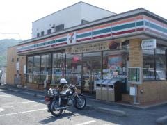 セブンイレブン　矢掛江良店