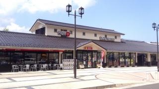 デイリーヤマザキ　八幡ＰＡ下り店