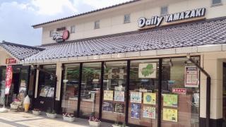 デイリーヤマザキ　八幡ＰＡ下り店