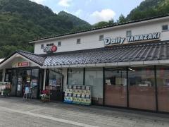 デイリーヤマザキ　八幡ＰＡ下り店