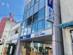 エディオン　大洲電化