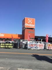 グッデイ三潴店