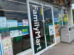 ファミリーマート　武蔵町店