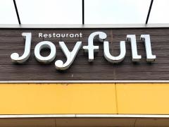 ジョイフル　羽生店
