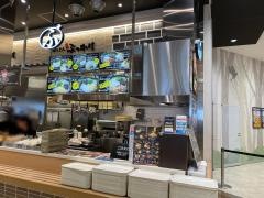 ぶっかけふるいち　イオンモール四條畷店