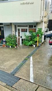 かるだもん