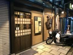 楽庵
