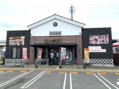 八蔵　ゆめモール柳川店