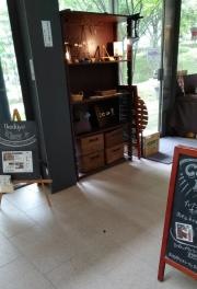 池田屋