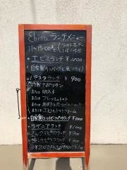Ｅｂｉｓｕ・ＣＡＦＥ