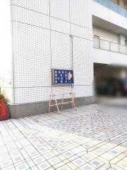 ＪＣＨＯ東京山手メディカルセンター