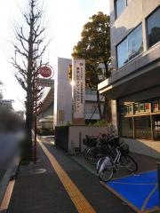 ＪＣＨＯ東京山手メディカルセンター