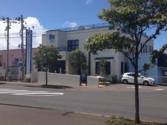 西川整形外科・手の外科クリニック