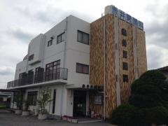 赤井胃腸科