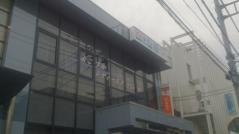よこすかレディースクリニック