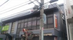 よこすかレディースクリニック