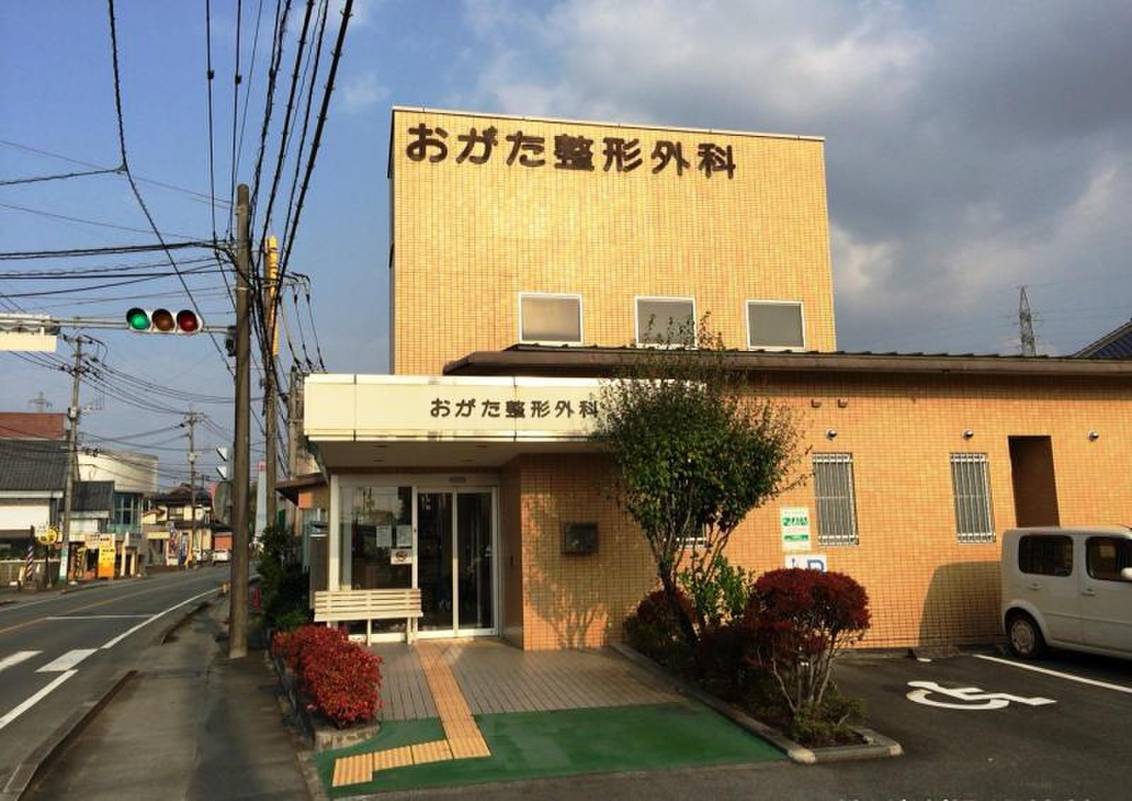 当時のメディア報道・掲載写真