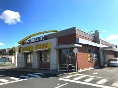 マクドナルド　126成東店