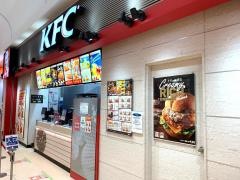 ケンタッキーフライドチキン　ミスターマックス町田多摩境ショッピングセンター店