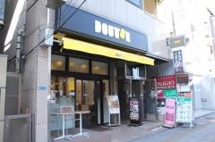 ドトールコーヒーショップ　浅草橋南店